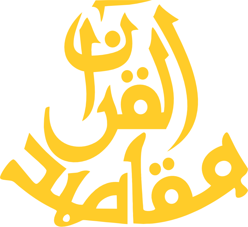 Logo Aplikasi